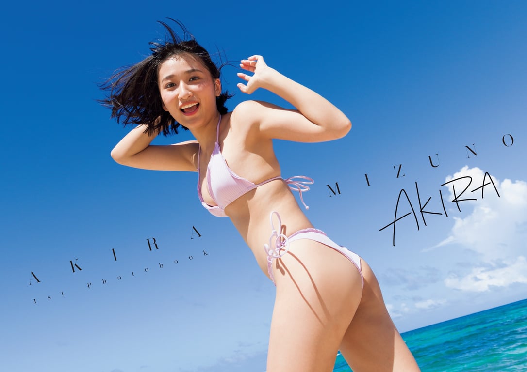 图片[8]-#水野瞳ファースト写真集『AKIRA』(2024-11-24) - 全本免费在线观看-阅图吧