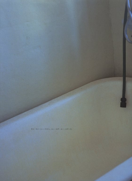 图片[103]-#相楽のり子 写真集 on／off - 全本免费在线观看-阅图吧