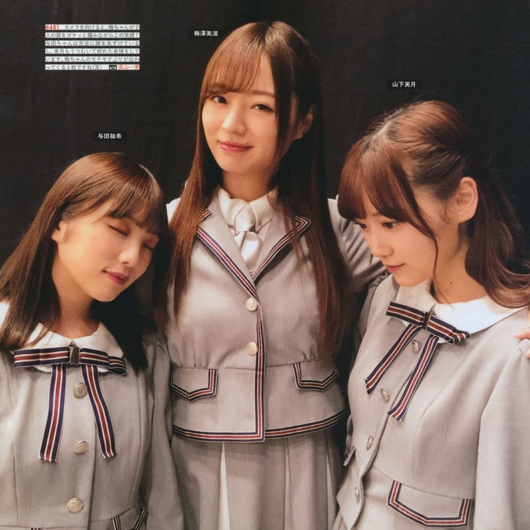 图片[173]-#乃木坂46写真集 乃木摄 VOL.02 - 全本免费在线观看-阅图吧