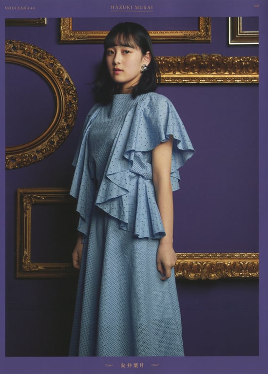 图片[87]-#乃木坂46 写真集 4th Album 直到此刻成为回忆 - 全本免费在线观看-阅图吧