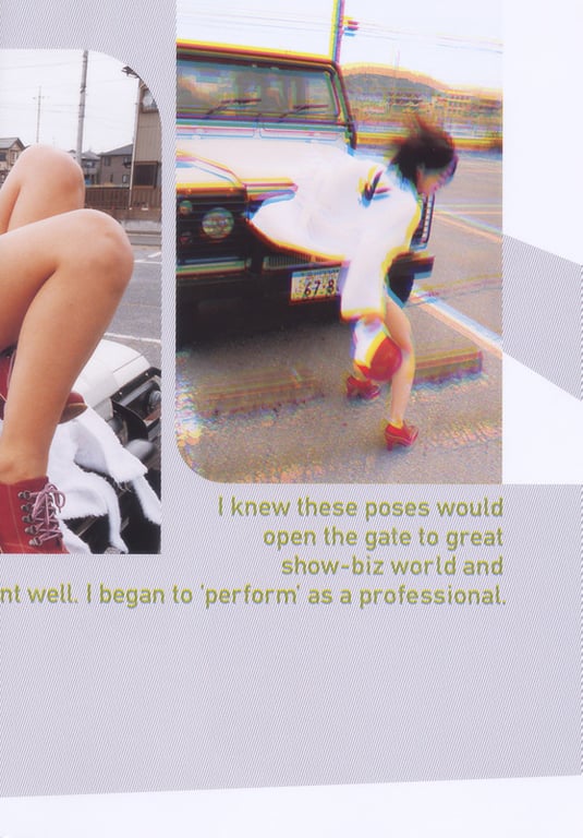 图片[56]-#(月刊系列 059) – 月刊059 佐藤宽子 - 全本免费在线观看-阅图吧