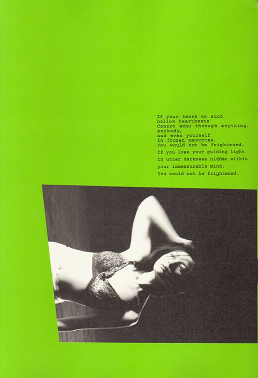 图片[87]-#(月刊シリーズ 050) – 月刊050 奥菜惠 SP - 全本免费在线观看-阅图吧