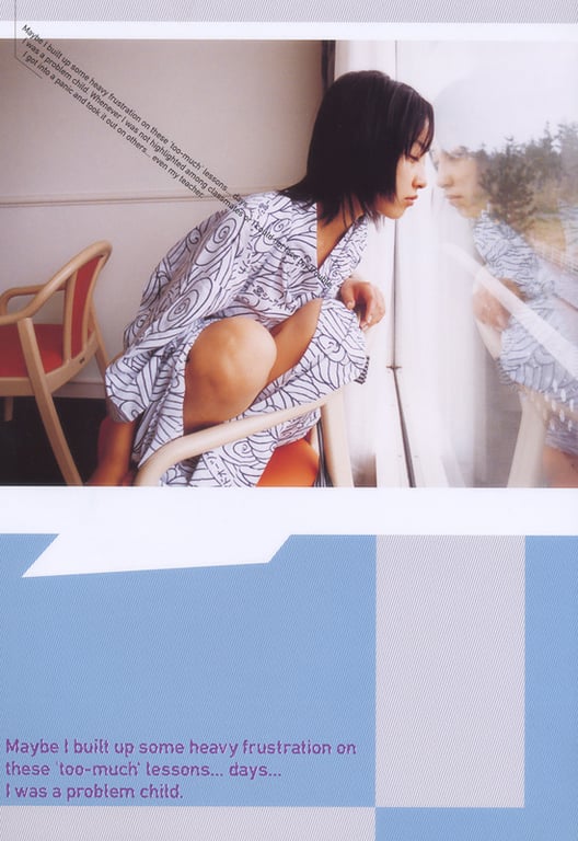 图片[26]-#(月刊系列 059) – 月刊059 佐藤宽子 - 全本免费在线观看-阅图吧