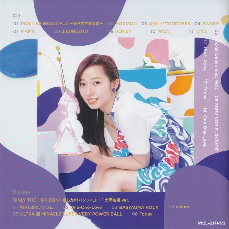 图片[13]-TEAM SHACHI - TEAM (Booklets) (FC, HORIZON, and 柚木 Editions) - 在线免费观看-阅图吧