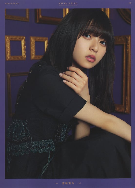 图片[38]-#乃木坂46 写真集 4th Album 直到此刻成为回忆 - 全本免费在线观看-阅图吧