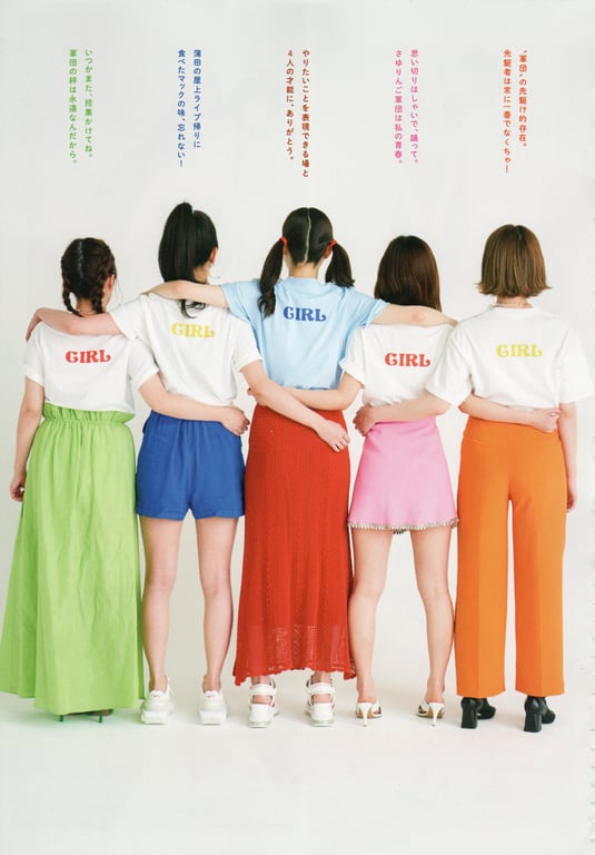 图片[47]-#Sayuri Matsumura 下次何时能再见 松村沙友理 乃木坂46毕业纪念写真集 特大尺寸 () High Qulity - 全本免费在线观看-阅图吧