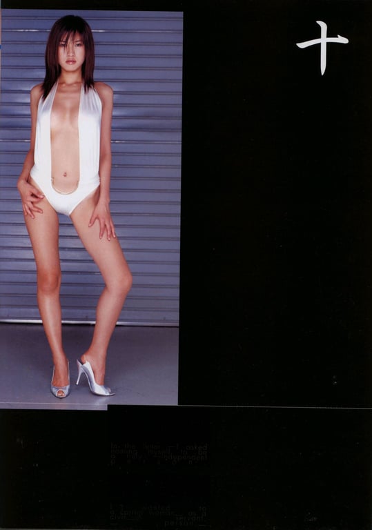 图片[11]-#Chisato Morishita 森下千里 – SHINCHO MOOK 054 Monthly Chisato Morishita (2004-02-10) - 全本免费在线观看-阅图吧