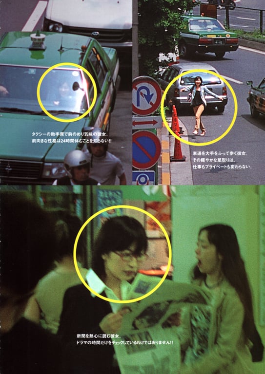 图片[61]-#小野真由美 – 下巻 ACムック - 全本免费在线观看-阅图吧