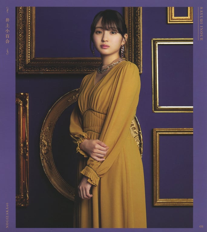 图片[19]-#乃木坂46 写真集 4th Album 直到此刻成为回忆 - 全本免费在线观看-阅图吧
