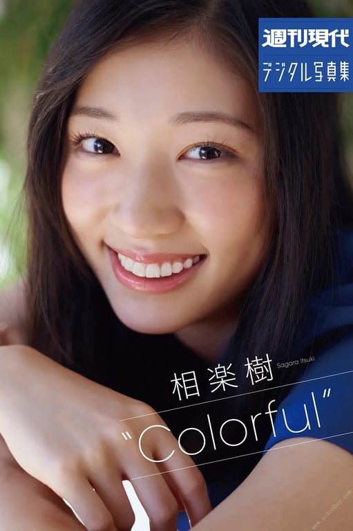 週刊現代デジタル写真集 相乐树“Colorful”(2017-10-27)-阅图吧