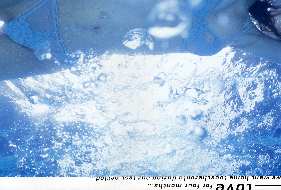 图片[43]-#(月刊系列 064) – 月刊064 宫地真绪 - 全本免费在线观看-阅图吧