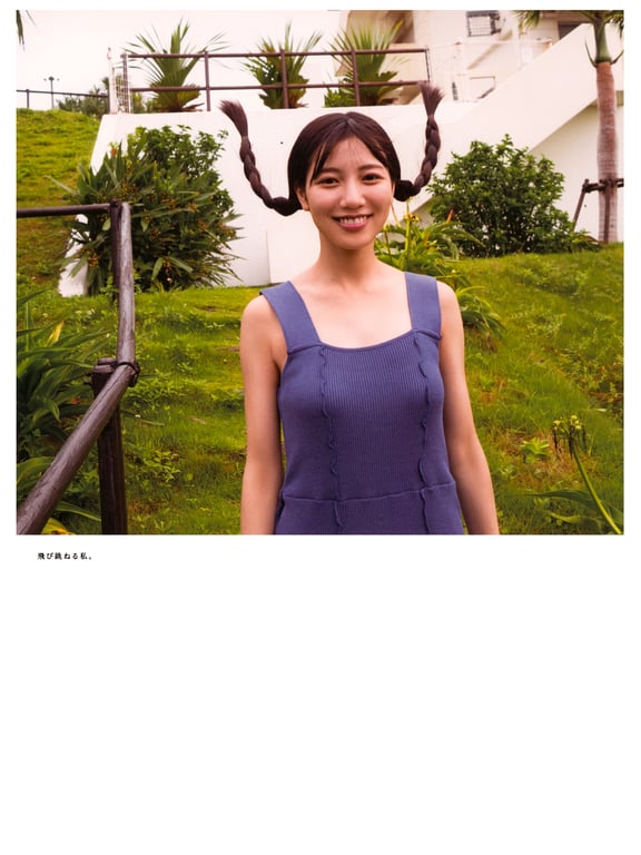 图片[46]-#Hina Kawata 河田阳菜 – 1st Photobook Order of memories 回忆的顺序 (2022-03-01) - 全本免费在线观看-阅图吧