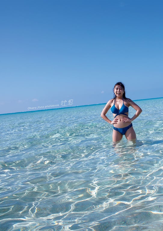 图片[100]-#Yuno Ohara 大原優乃 – Sigh 吐息 (2019-10-11) - 全本免费在线观看-阅图吧