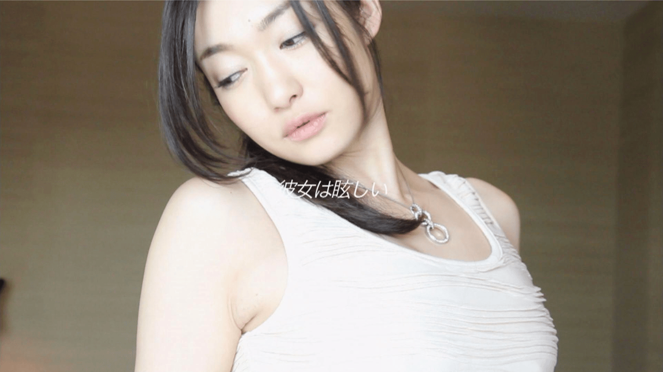 图片[78]-VISUAL PHOTO BOOK 041 Awakening 龙 - 在线免费观看-阅图吧