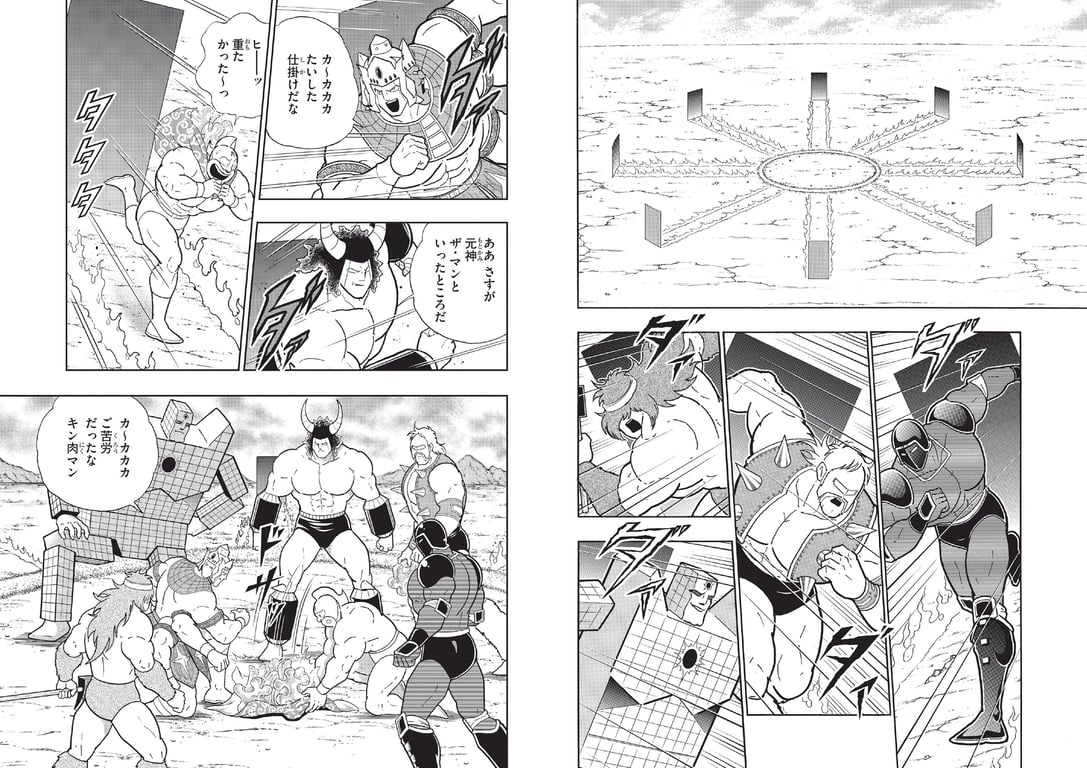 图片[40]-#週刊プレイボーイ 2021年8月23日号 No.33・34 (鷲見玲奈 尾碕真花 くりえみ 佐藤美希 柏木由紀 朝日ななみ 阿部夢梨 田中美久 えなこ 伊織もえ 篠崎こころ 宮本彩希 茉夏 つんこ 吉田早希 よきゅーん) - 全本免费在线观看-阅图吧