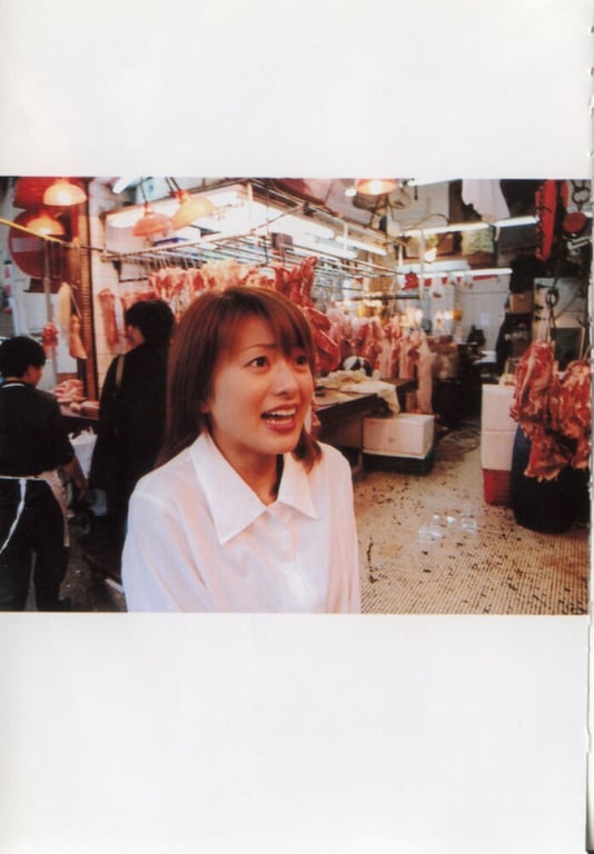 图片[10]-#小泽圆 – ポケ恋 - 全本免费在线观看-阅图吧