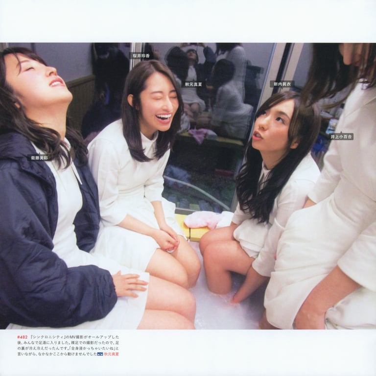 图片[183]-#乃木坂46写真集 乃木拍摄 VOL.01 - 全本免费在线观看-阅图吧