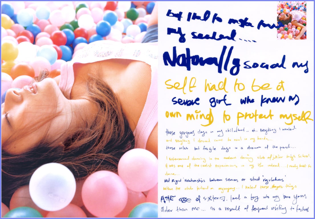 图片[42]-#(月刊シリーズ 025) – 月刊025 小池荣子 - 全本免费在线观看-阅图吧