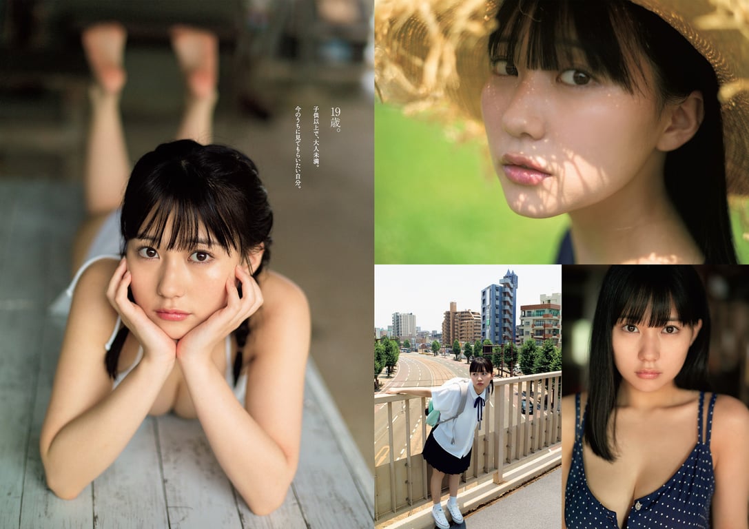 图片[100]-#週刊プレイボーイ 2021年8月23日号 No.33・34 (鷲見玲奈 尾碕真花 くりえみ 佐藤美希 柏木由紀 朝日ななみ 阿部夢梨 田中美久 えなこ 伊織もえ 篠崎こころ 宮本彩希 茉夏 つんこ 吉田早希 よきゅーん) - 全本免费在线观看-阅图吧