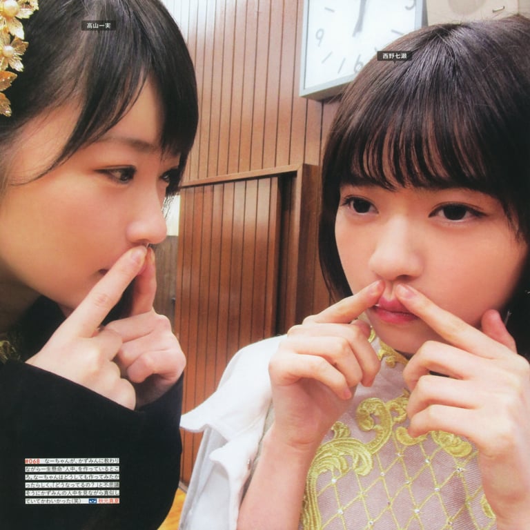 图片[34]-#乃木坂46写真集 乃木拍摄 VOL.01 - 全本免费在线观看-阅图吧