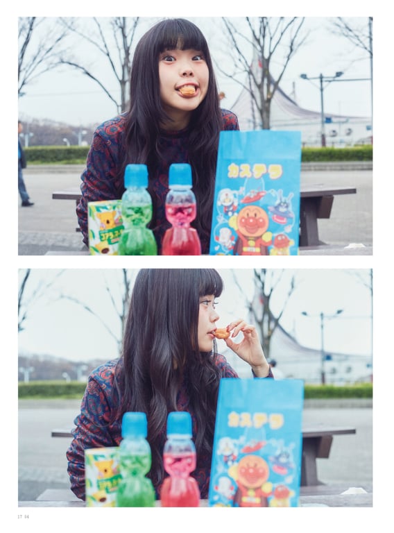 图片[21]-アイナ・ジ・エンド1st写真集 「幻友」 - 在线免费观看-阅图吧