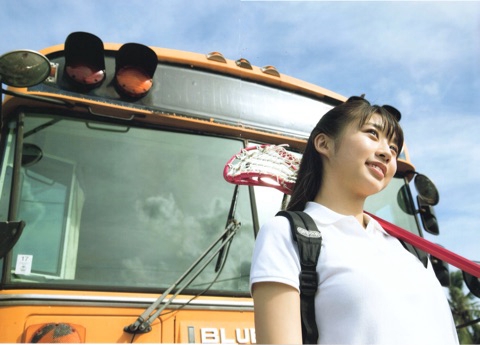 图片[59]-#モーニング娘。’18 牧野真莉愛 写真集 マリア17歳 (Photobook+DVD付き) - 全本免费在线观看-阅图吧