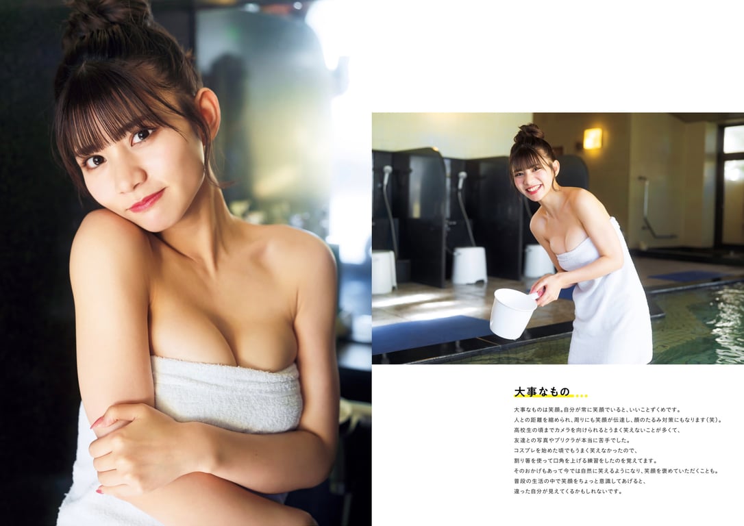 图片[22]-#本田夕歩 1st 写真集 amble - 全本免费在线观看-阅图吧