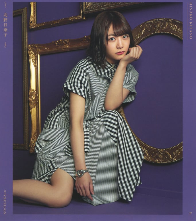 图片[33]-#乃木坂46 写真集 4th Album 直到此刻成为回忆 - 全本免费在线观看-阅图吧