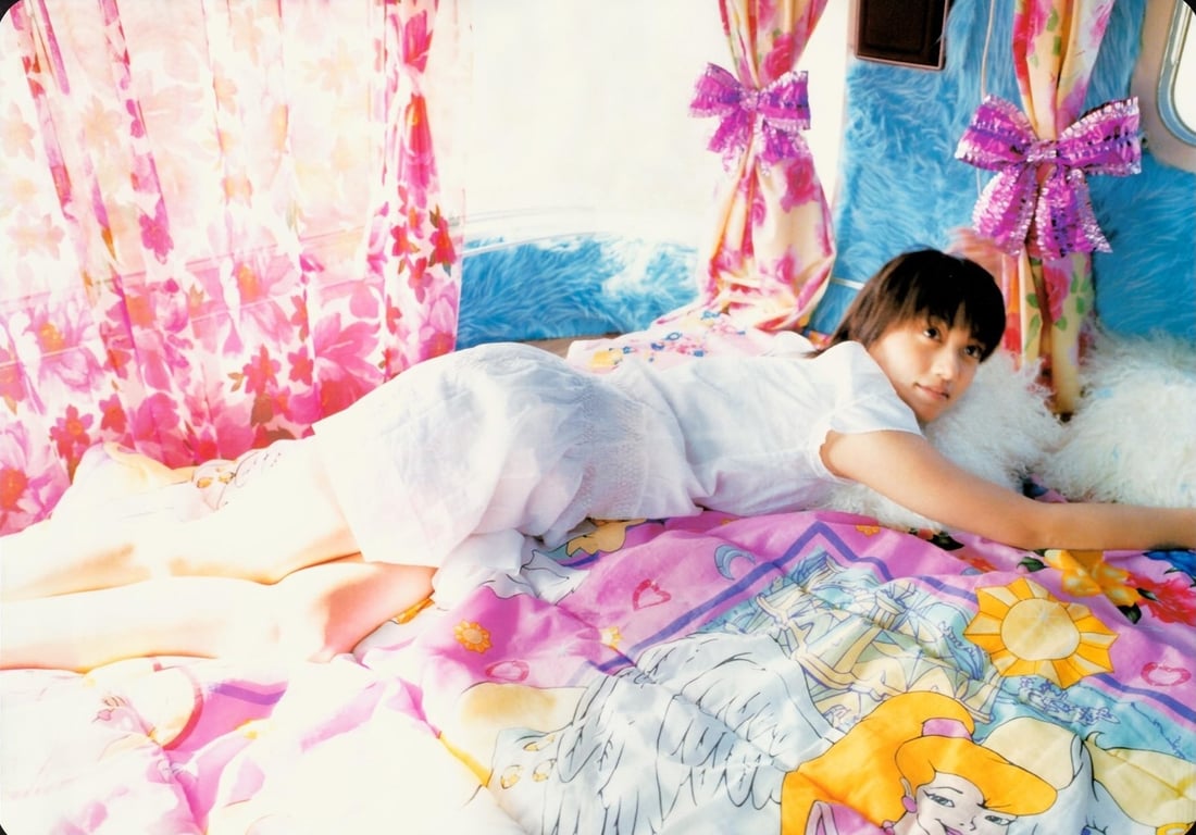 图片[17]-#(月刊シリーズ 043) – 月刊043 遠藤久美子 - 全本免费在线观看-阅图吧