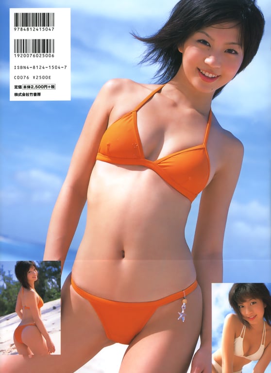 图片[88]-Misako Yasuda 安田美沙子 – Le Soleil - 阅图吧-阅图吧