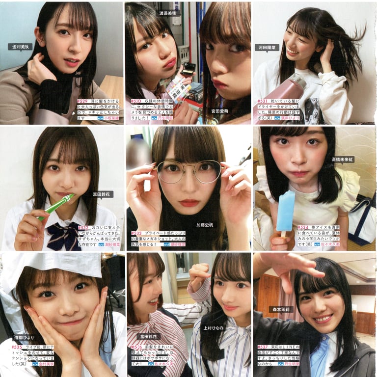 图片[114]-#Hinatazaka46 日向坂46 – HINA_SATSU 日向拍摄 VOL.01 High Qulity - 全本免费在线观看-阅图吧