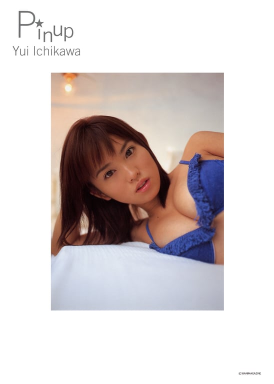 图片[54]-#市川由衣 – Pin-up Poster(80p)(press)(2002.09) - 全本免费在线观看-阅图吧