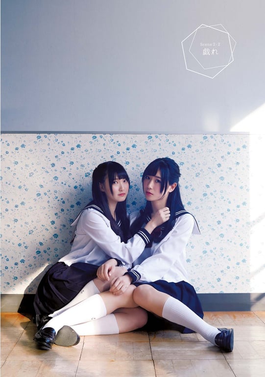 图片[28]-#Rio Ichijo, Asami Kondo … – Yuri Photobook Secret of Onnanoko 女孩们的秘密(2019-03-04) - 全本免费在线观看-阅图吧