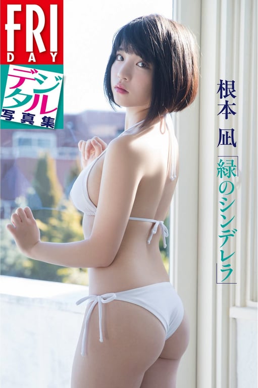 [FRIDAY Digital Photobook] Nagi Nemoto 根本凪 - Green Cinderella 绿色灰姑娘 (2018-06-08) - 在线免费观看-阅图吧