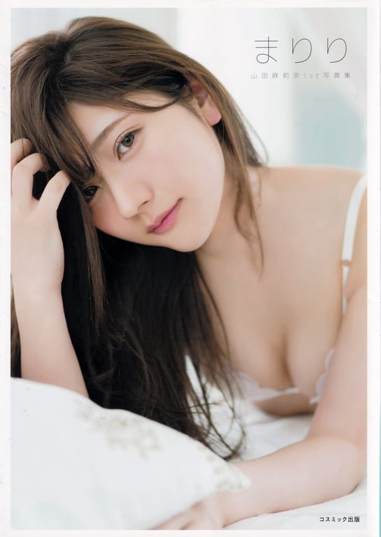 图片[99]-Marina Yamada 山田麻莉奈 1st Photobook - Mariri 麻梨梨 (2019-05-23) - 在线免费观看-阅图吧
