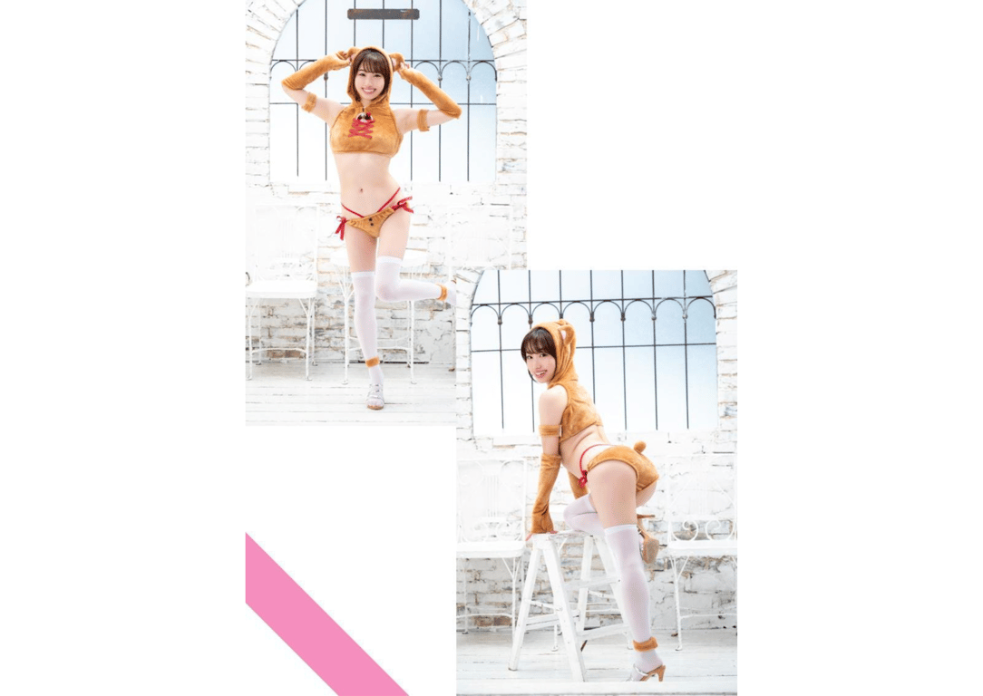 图片[43]-加藤結衣 写真集『Perky』 (HMJM) - 在线免费观看-阅图吧