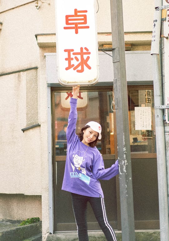 图片[38]-#NEWLOOK【girl meets street】伊藤舞雪 - 在线免费观看-阅图吧