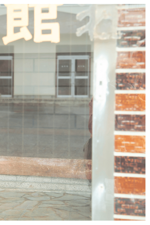 图片[10]-花宮あむ 官方裸体写真集 关于あむ - 在线免费观看-阅图吧