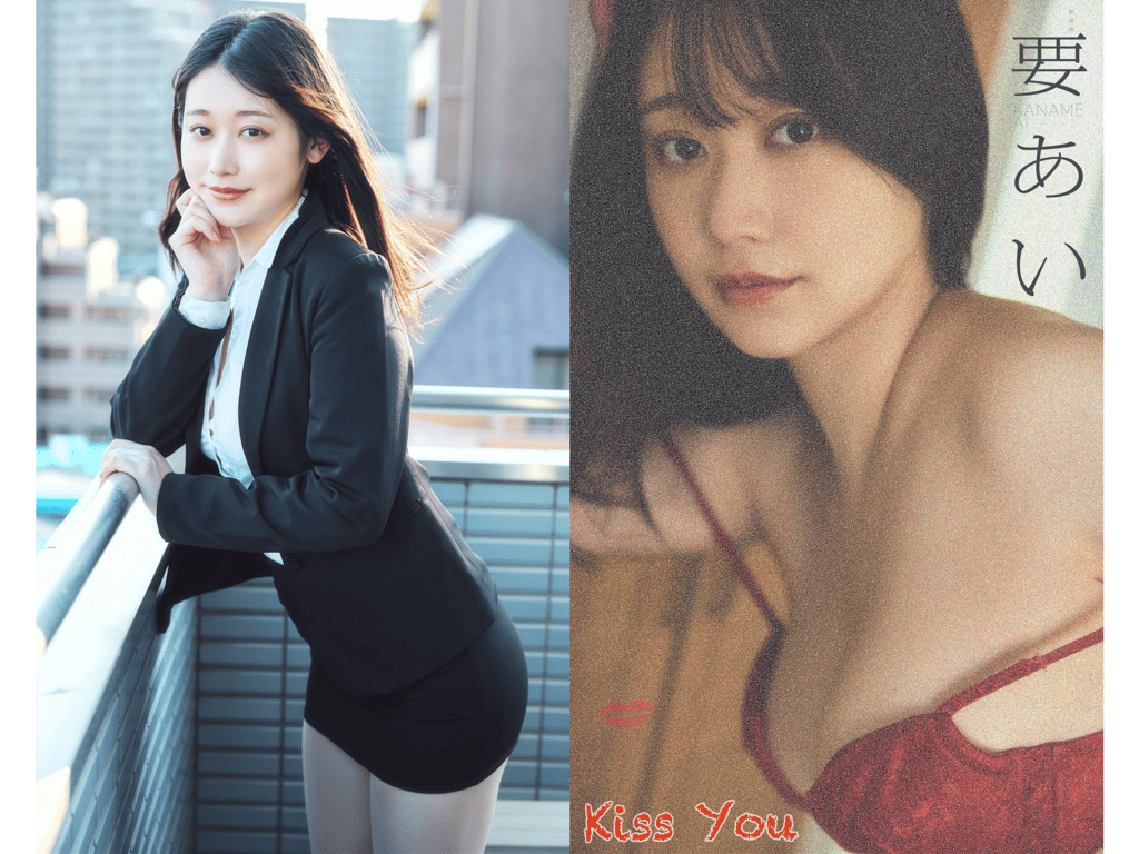 图片[9]-#要あい『Kiss You』(Spice Visual) - 全本免费在线观看-阅图吧