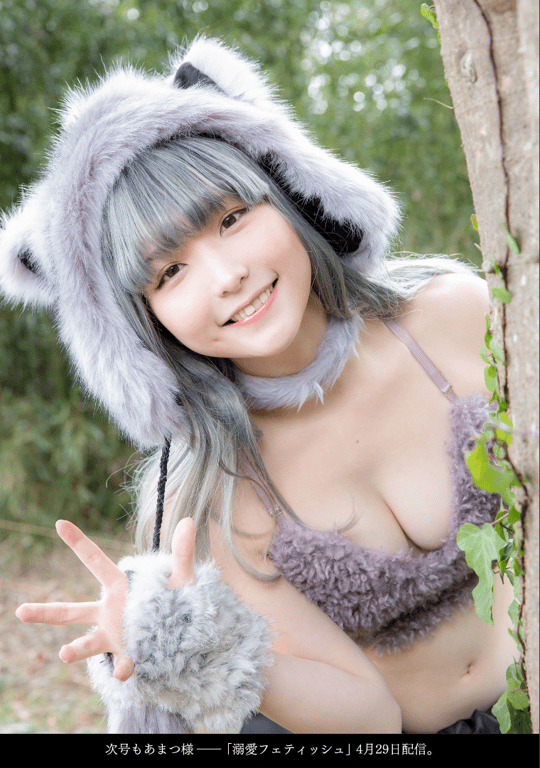 图片[25]-#vol.05 天津神 Fetish Gravure – First Love Fetish - 全本免费在线观看-阅图吧