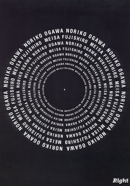 图片[2]-#(月刊系列 017) – 月刊017 小川范子 - 全本免费在线观看-阅图吧