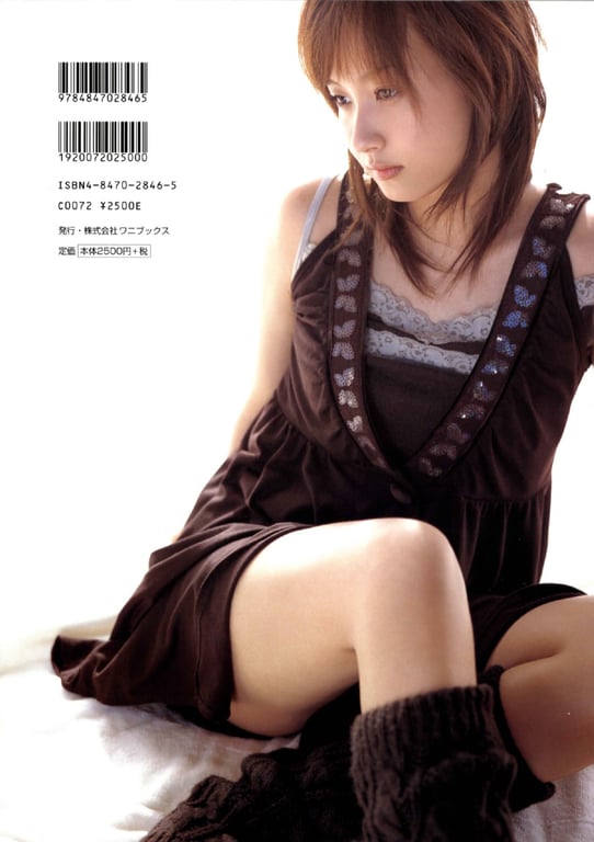 图片[111]-#藤本美贵 – リアル226 (见开连结済) - 全本免费在线观看-阅图吧