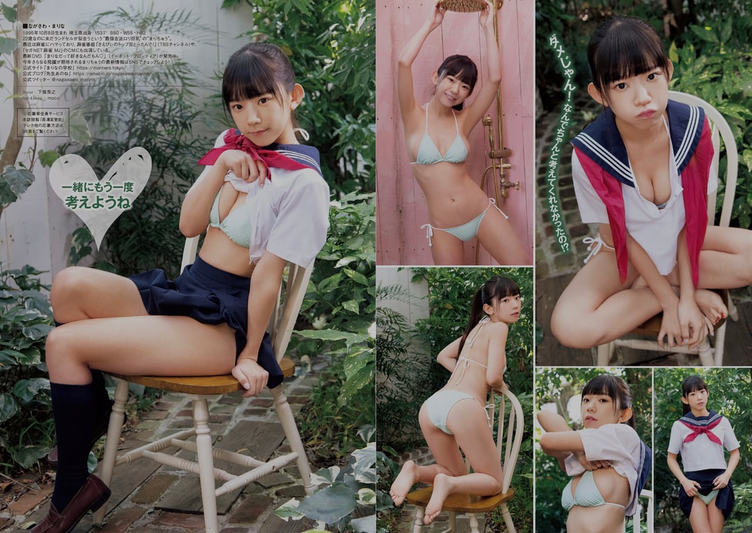 图片[54]-#アサ芸Secret!スペシャル 姉セーラー 合冊版① - 全本免费在线观看-阅图吧