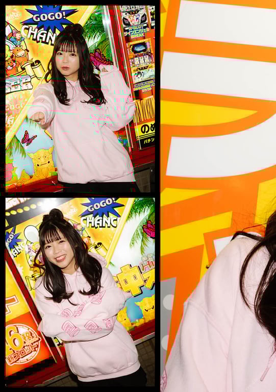 图片[16]-#NEWLOOK【girl meets street】羽咲美晴 - 在线免费观看-阅图吧