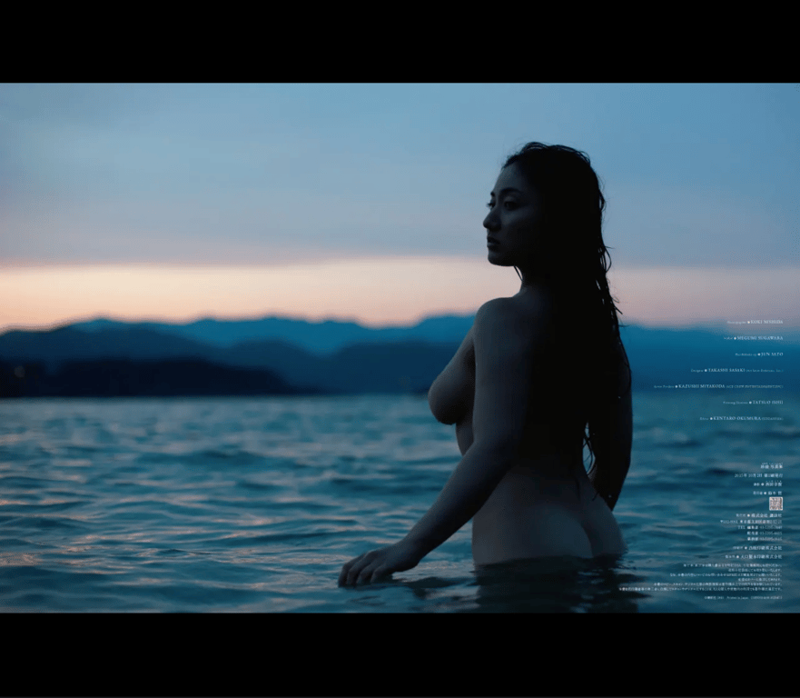 图片[95]-#紗綾 デジタル写真集 紗綾 - 全本免费在线观看-阅图吧