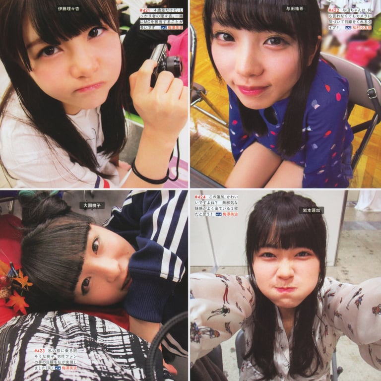 图片[154]-#乃木坂46写真集 乃木拍摄 VOL.01 - 全本免费在线观看-阅图吧