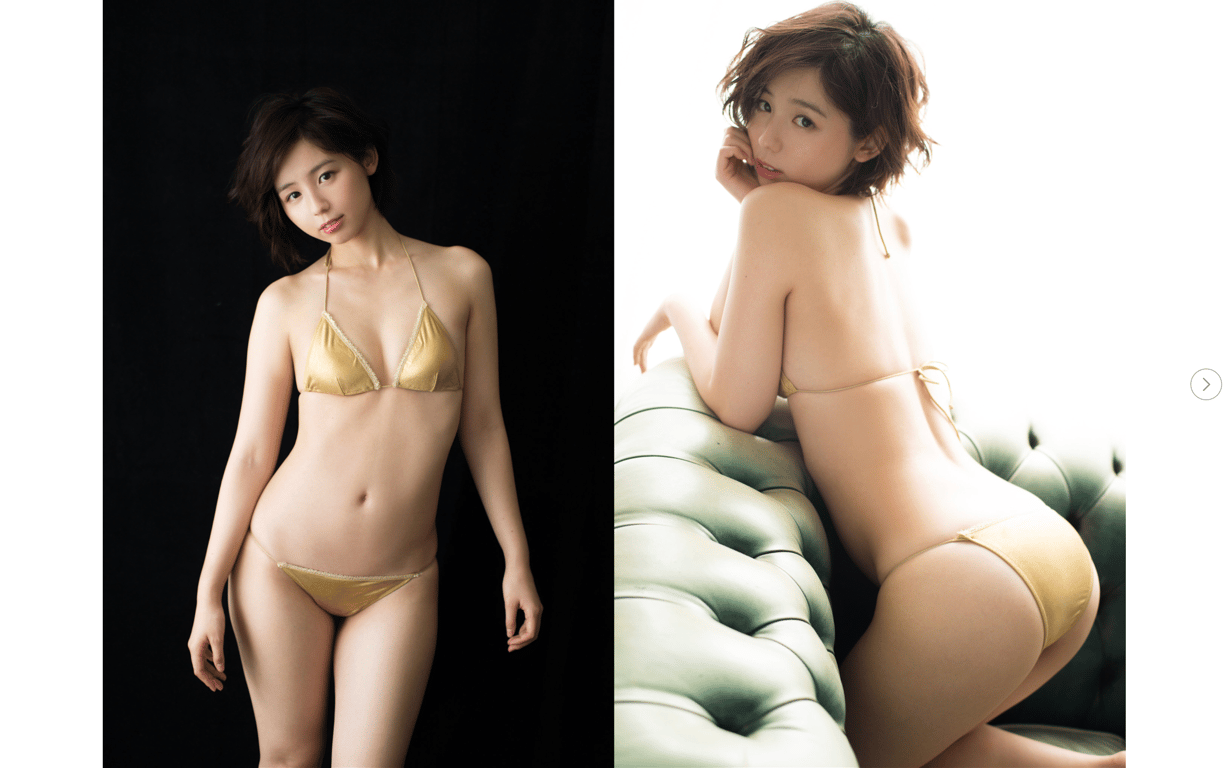 图片[45]-#FRIDAYデジタル写真集 小池里奈 禁断の美体 - 全本免费在线观看-阅图吧