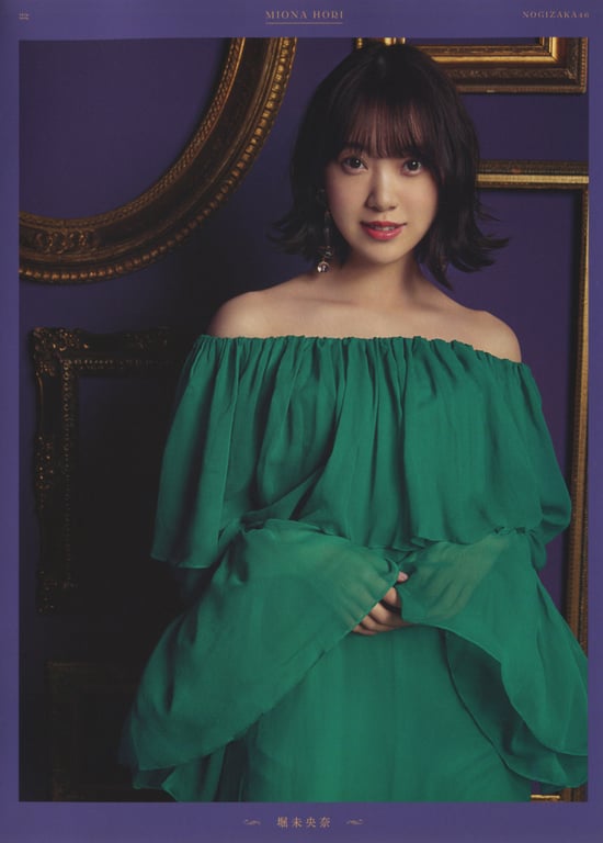 图片[81]-#乃木坂46 写真集 4th Album 直到此刻成为回忆 - 全本免费在线观看-阅图吧