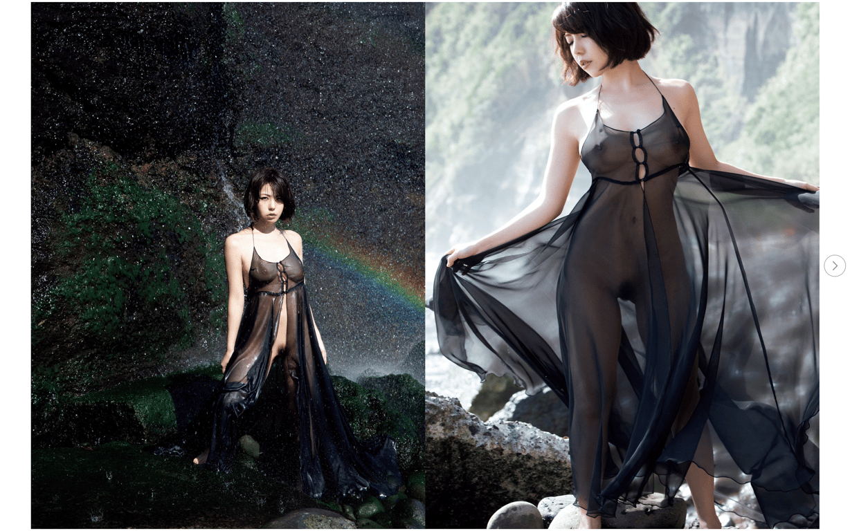 图片[33]-#永冈怜子 写真集 Period - 全本免费在线观看-阅图吧