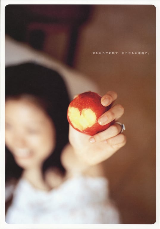 图片[72]-#Aya Ueto 上戸彩 – Breath - 全本免费在线观看-阅图吧